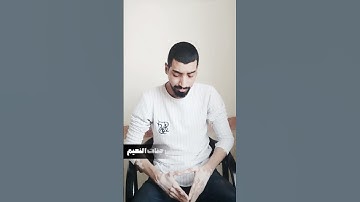 تلاوة رائعة من سورة يونس بمقام السيكا
