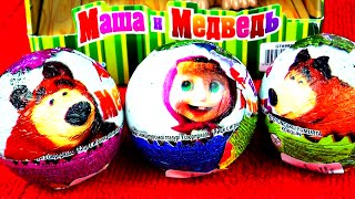 Masha I Medved Surprise Eggs Маша И Медведь Сюрприз Яйца Masha And The Bear Learn To Count Fluffyjet
