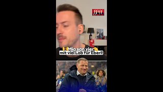 Max Eberl überzeugt! 👏