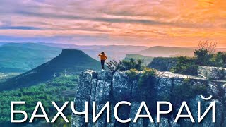 видео: КРЫМ. Бахчисарай. СЕКРЕТНОЕ место. Отдыхающие сюда не доходят! Чуфут кале.Древний некрополь караимов картинка: КРЫМ. Бахчисарай. СЕКРЕТНОЕ место. Отдыхающие сюда не доходят! Чуфут кале.Древний некрополь караимов