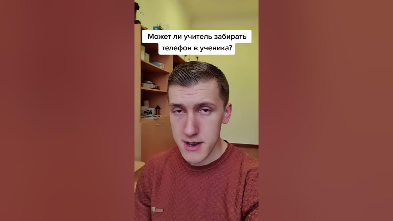 Линзы black sclera. Vj tn kb. Электроэпиляция подбородка. Vj tn kb. Причины анемии при хпн.