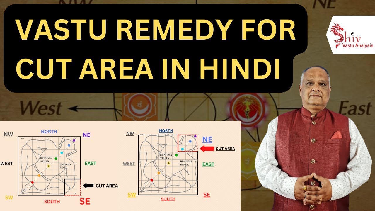 Vastu Defects And Remedies For Cut Area Vastu Remedies For Cut Area Vastu Defects And Remedies For Cut Area Vastu Remedies For Cut Area