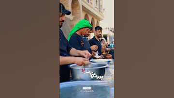 حبیبی حسین محمد الجنامی 