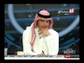 Saudi Sport 2015-04-24 فيديو #برنامج_الملعب