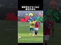㊗️70万再生‼︎傑物が揃いすぎているノルウェー代表 #サッカー #ワールドカップ #ショート