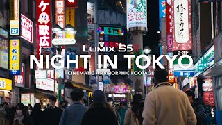 ?? NIGHT IN TOKYO : CINEMATIC FOOTAGE PANASONIC LUMIX S5II ANAMORPHIC ONLY