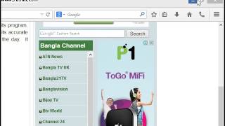 Jagobd bangla tv screenshot 5