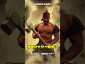 鍛冶屋が山椒の滝で金槌シャワー