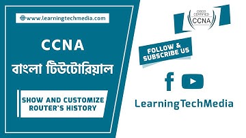 21. Show and Customize Router