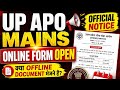 UP APO MAINS 2026 Online Form Open || Official Notice || जल्दी करे आवेदन👍✅