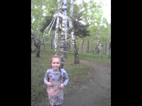 Вкусный весенний воздух после дождя.