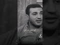 احمد الشقيري القناعة و الرضا 