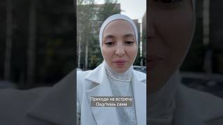 Эфирное масло Иланг-Иланг для помощи уставшим мамам