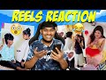 டேய் என்னடா பண்றீங்க😱 REELS Reaction🤣 Instagram Reels | Tamil Troll