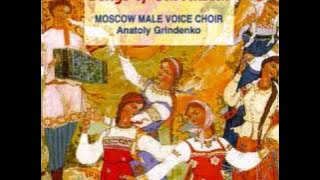 Moscow Male Voice Choir - The separation