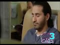 اغاني ناديه مصطفى جاي في ايه وسافرت في ايه