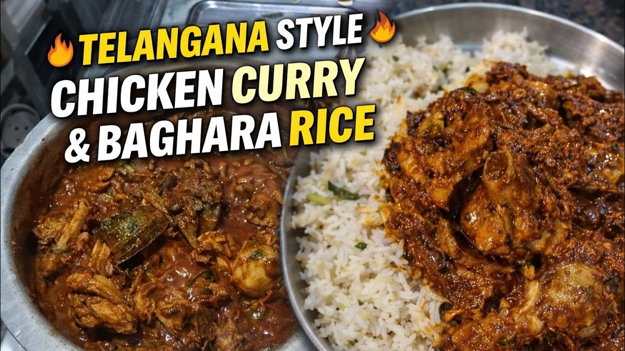 Telangana style spicy chicken || Bhagara Rice || Chicken curry with home made 🌶spices ||