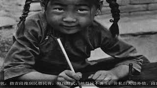 1920年老照片：直系和皖系军阀争夺下的北京