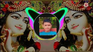 MUKH MURLI BAJAYE CG DJ