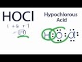 Valence Electrons in HOCl Molecule