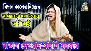Video Download