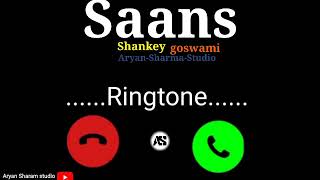 SAANS RINGTONES FOR YOU II screenshot 1