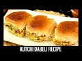 Kutchi dabeli  kachchi dabeli  street food recipe l khatija ka kitchen l cook with khatija