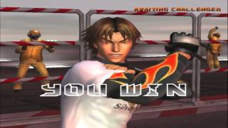 Bloody Roar Extreme Yugo Arcade Max Difficulty