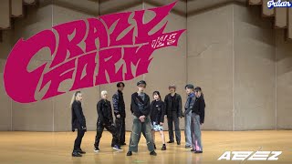 ATEEZ - Crazy Form【新歓公演 2024】｜Dance Cover by PALAN