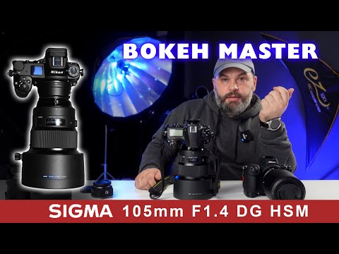 SIGMA  Bokeh Master 105mm F1.4 DG HSM Art |  unboxing