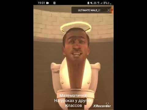 ТИПИЧНАЯ МАТЕМАТИЧКА. - YouTube