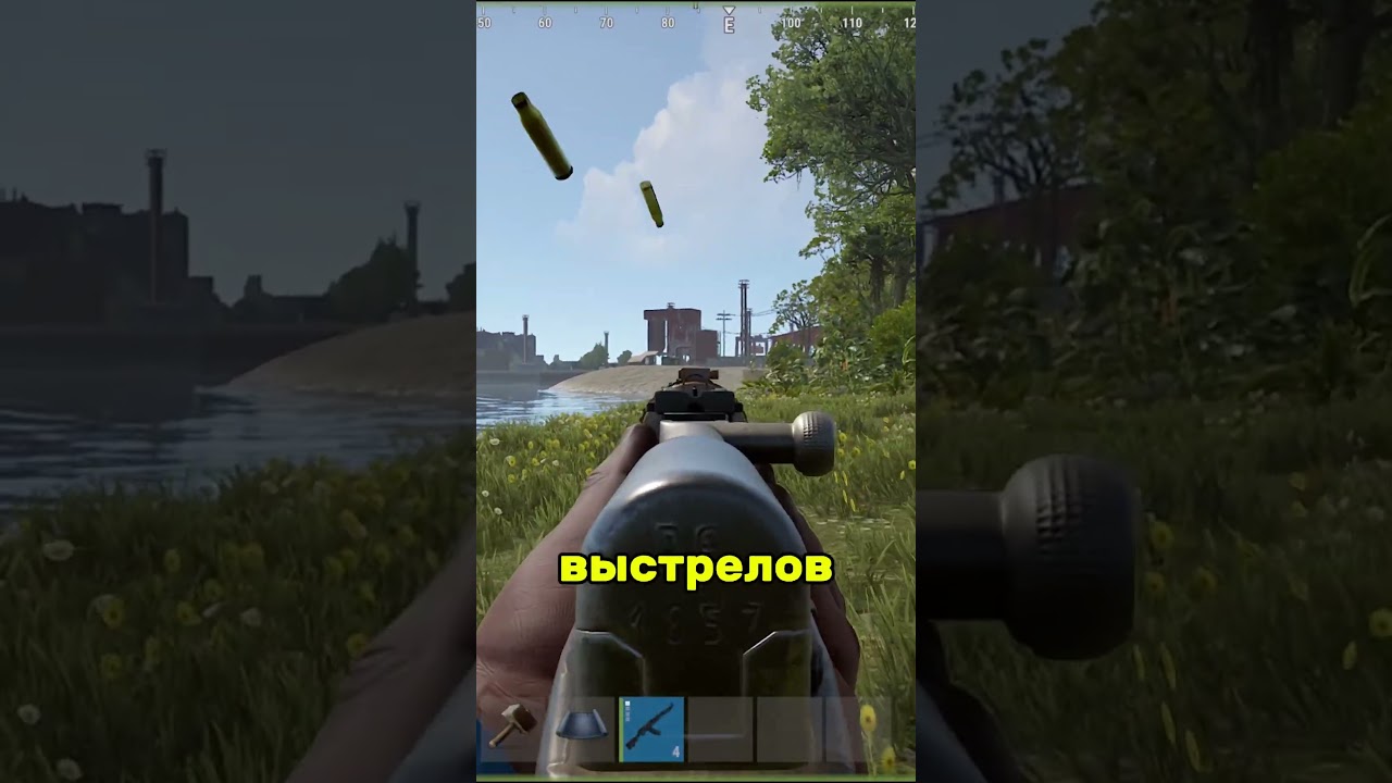 НОВЫЕ ГЛУШИТЕЛИ В РАСТ / RUST