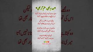 #poetry #poem #poet #poems #poetrycommunity #writersofinstagram #poetsofinstagram #quotes #love #