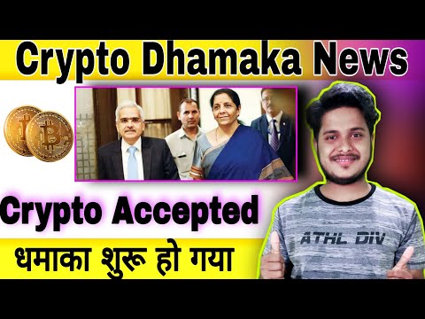 🔵 Urgent Crypto news 🚀 Crypto News Today - Cryptocurrency News Today  Hindi - Best Crypto to buy now