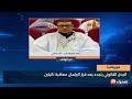 الجدل القانوني يتجدد بعد قرار البرلمان معاقبة نائبتين
