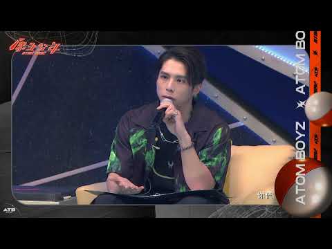 其實是同一團?!【原子】海王星跟木星自創新風格演出!