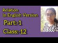 RELATION IN ENGLISH VERSION(Range,domain,relation,void,universal,identity relation )CLASS-12◆PART:-1