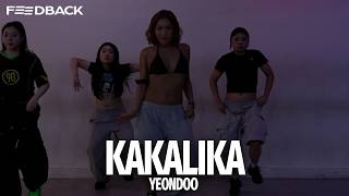 DopeNation - Kakalika  | YEONDOO Choreography