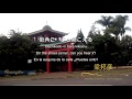 梁邦彦 (Shihouka) - Kuwashima Houko/Kunihiko Ryo (W/Lyrics)