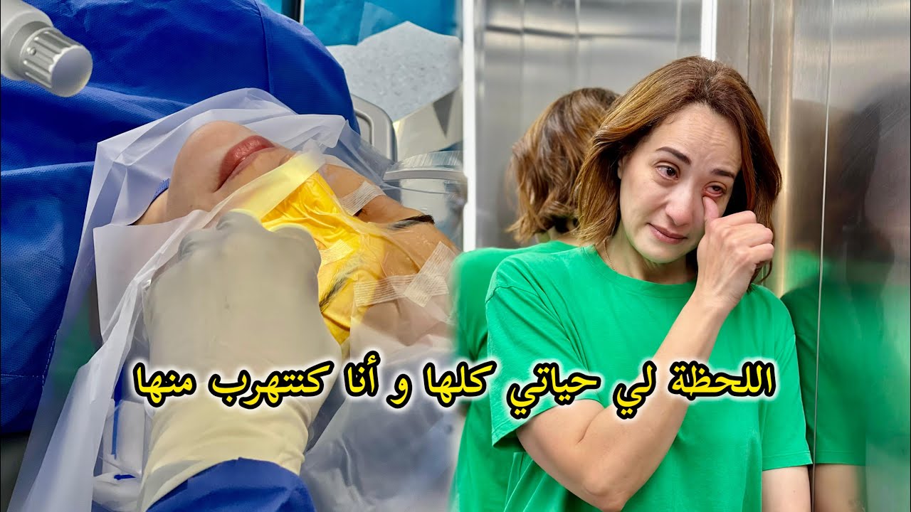 سيجعل الله بعد عسر يسرا 🤲