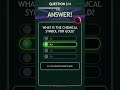 Science- Part 5-  Daily GK Quiz Shorts &amp; Fun Brain Tests #brainchallenge #quiz #mindbendingquiz