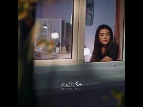 عيزاك بستماته عيزاك حبتين لا حبتين تلاته