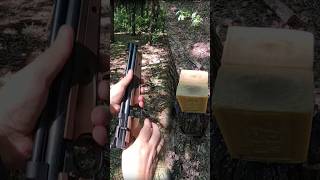 Crosman 1377, энергия пули