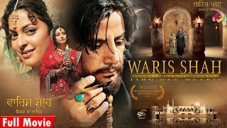 Waris Shah  Ishq Daa Waaris | Gurdas Maan Juhi Chawla Divya Dutta | Punjabi Movies