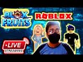 BLOX FRUIT for the 1st time | ROBLOX Bangla Live Stream | Mr. BrainX