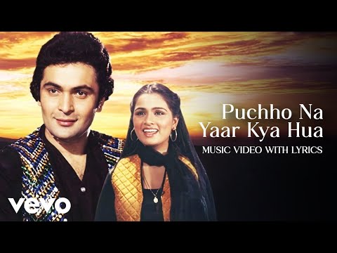 Puchho Na Yaar Kya Hua (Lyrical Video) Rishi Kapoor, Padmini Kolhapure | Asha Bhosle, Mohammed Rafi