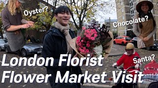 Where is the hot place of columbia flower market?런던 필수 코스 플라워 마켓 Sunday!!!!!