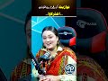 Big Awards for Nawaz Butt from Akhtar Lava Explained