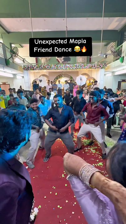 Thillana Thillana Song | Marriage Dance | Muthu | AL Event Management