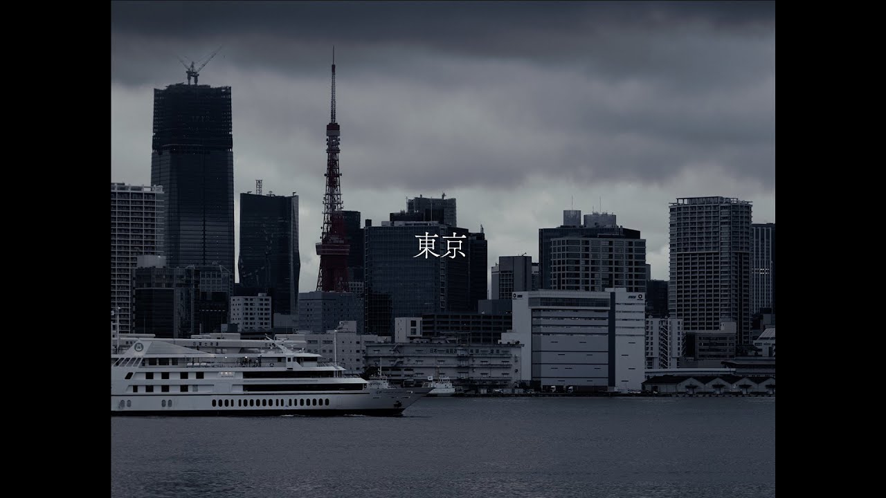 東京 ～ NTTドコモ Style'20 (feat. 5lack) (Full Version)(no official)